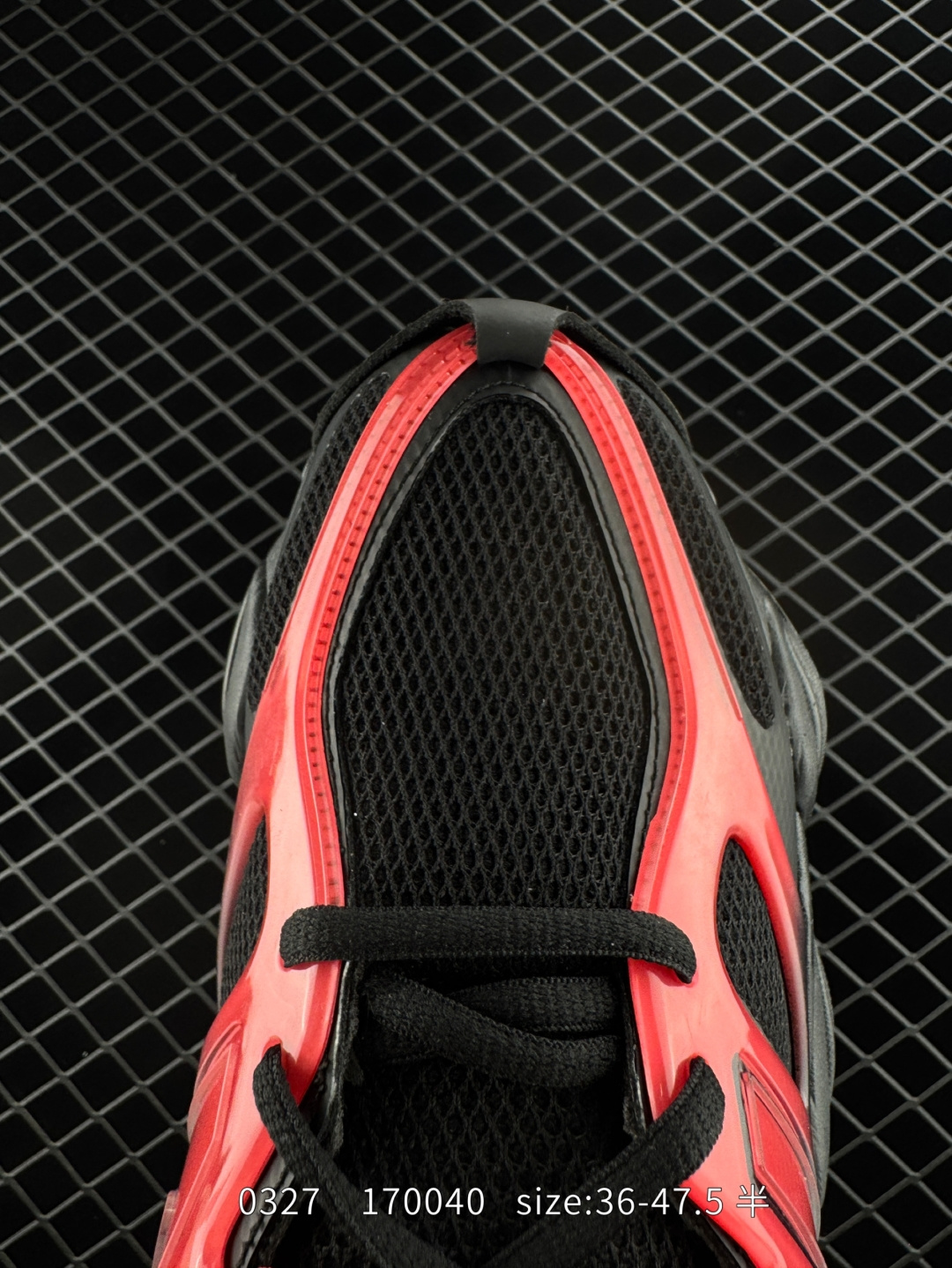 Joe Freshgoods x New Balance NB9060